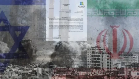 İsrail merkezli Bazen Group’tan önemli açıklama: Hayfa’daki rafineri operasyonları geçici olarak durduruldu